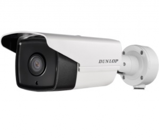 DP-12CD2T55FWD-I5 5MP Bullet IP Kamera 50 metre EXIR
