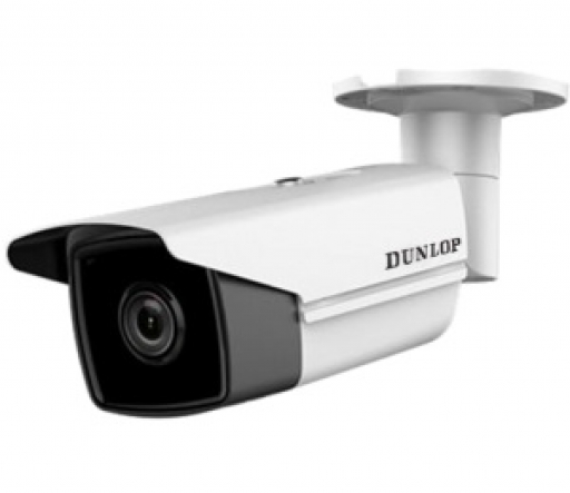 DP-22CD2T25FWD-I5 2MP Dark Figther Bullet IP Kamera