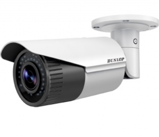 DP-12CD1621FWD-IZ 2 MP Motorize 
