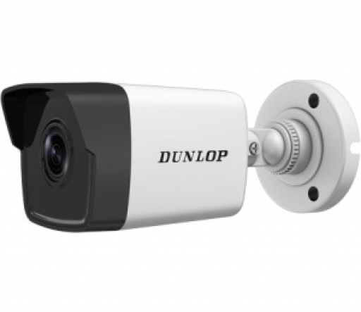 DP-12CD1023G0-I 2MP Mini IR Bullet IP Kamera