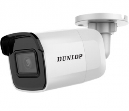 DP-12CD2021G1-I 2MP Mini IR Bullet IP Kamera