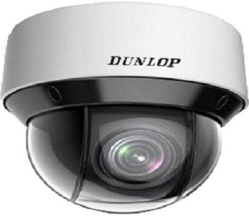 DP-22DE4A225IW-DE 2MP Speed Dome IP Kamera 50 metre IR