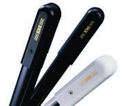 SCS - BS-200RC-W