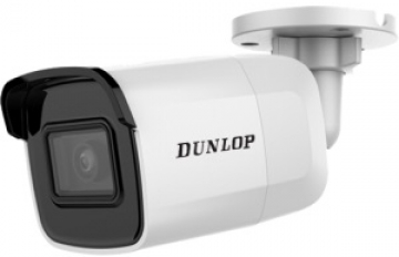 DP-12CD2021G1-I 2MP Mini IR Bullet IP Kamera